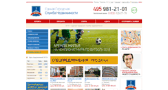 Desktop Screenshot of egsnk.ru